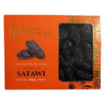 SAFAWI DATES (KSA)