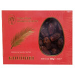 KHUDRI DATES (KSA)