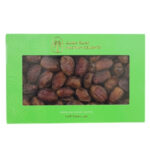 MUNIFEE DATES (KSA)