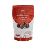 KHUDRI DATES (KSA)